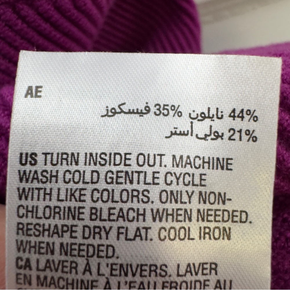INC Purple Stretch Knit Tank Top Womens Small - Picture 6 of 7